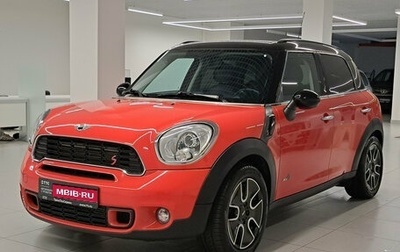 MINI Countryman I (R60), 2010 год, 1 491 000 рублей, 1 фотография