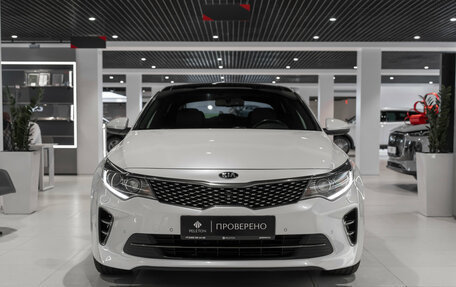 KIA Optima IV, 2018 год, 2 080 000 рублей, 3 фотография