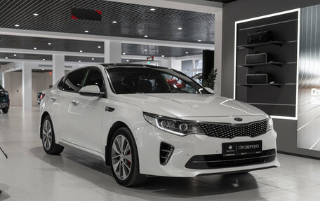 KIA Optima IV, 2018 год, 2 080 000 рублей, 2 фотография