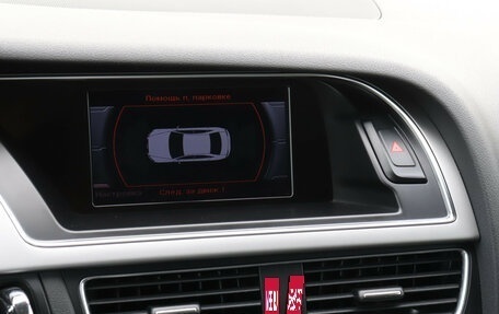 Audi A4, 2013 год, 1 299 000 рублей, 17 фотография