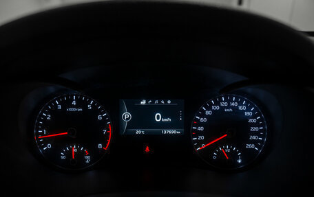 KIA Optima IV, 2018 год, 2 080 000 рублей, 12 фотография