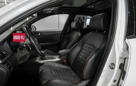 KIA Optima IV, 2018 год, 2 080 000 рублей, 9 фотография