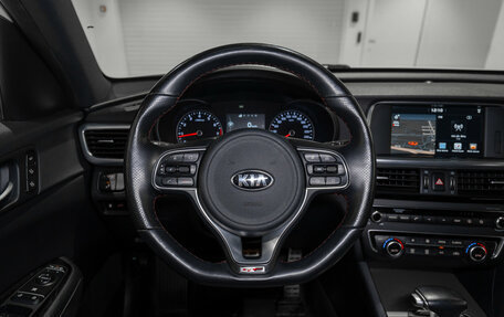 KIA Optima IV, 2018 год, 2 080 000 рублей, 11 фотография