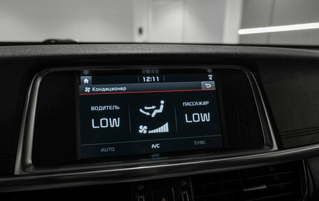 KIA Optima IV, 2018 год, 2 080 000 рублей, 22 фотография