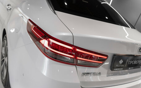 KIA Optima IV, 2018 год, 2 080 000 рублей, 30 фотография