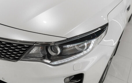 KIA Optima IV, 2018 год, 2 080 000 рублей, 29 фотография