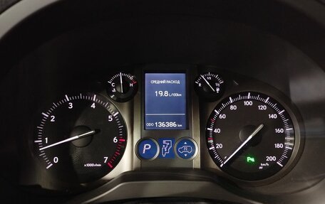 Lexus GX II, 2017 год, 5 000 000 рублей, 13 фотография