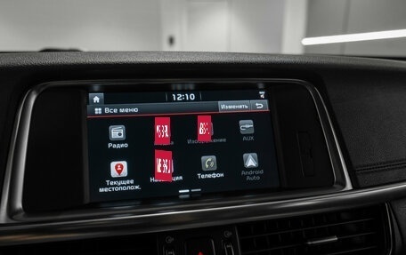 KIA Optima IV, 2018 год, 2 080 000 рублей, 23 фотография