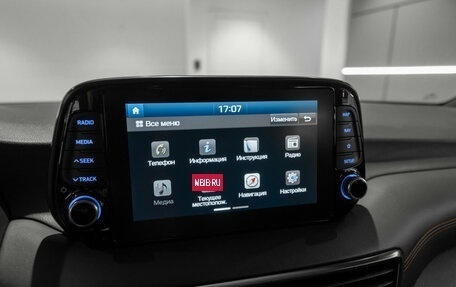 Hyundai Tucson III, 2020 год, 2 795 000 рублей, 21 фотография