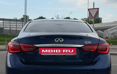 Infiniti Q50 I рестайлинг, 2018 год, 2 200 000 рублей, 5 фотография