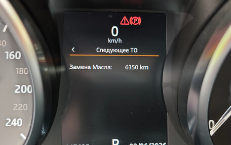 Land Rover Range Rover Evoque II, 2018 год, 2 550 000 рублей, 8 фотография