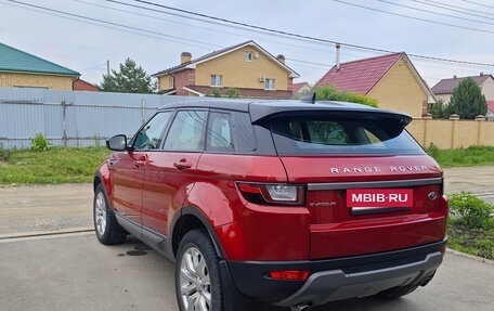 Land Rover Range Rover Evoque II, 2018 год, 2 550 000 рублей, 7 фотография