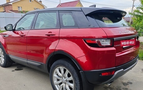Land Rover Range Rover Evoque II, 2018 год, 2 550 000 рублей, 6 фотография