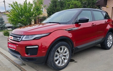 Land Rover Range Rover Evoque II, 2018 год, 2 550 000 рублей, 3 фотография