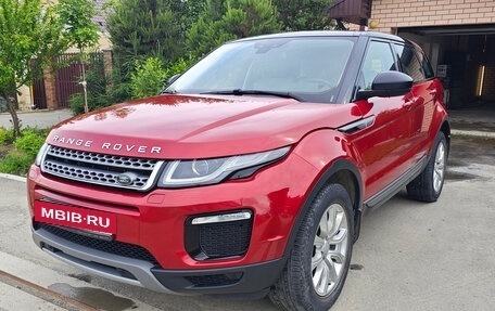 Land Rover Range Rover Evoque II, 2018 год, 2 550 000 рублей, 2 фотография