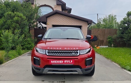 Land Rover Range Rover Evoque II, 2018 год, 2 550 000 рублей, 18 фотография