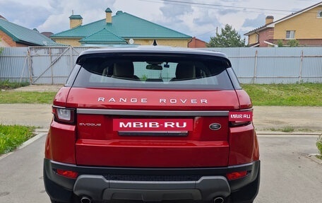 Land Rover Range Rover Evoque II, 2018 год, 2 550 000 рублей, 19 фотография