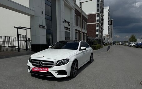 Mercedes-Benz E-Класс, 2017 год, 3 280 000 рублей, 6 фотография
