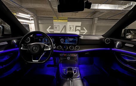 Mercedes-Benz E-Класс, 2017 год, 3 280 000 рублей, 11 фотография