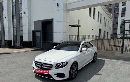 Mercedes-Benz E-Класс, 2017 год, 3 280 000 рублей, 2 фотография