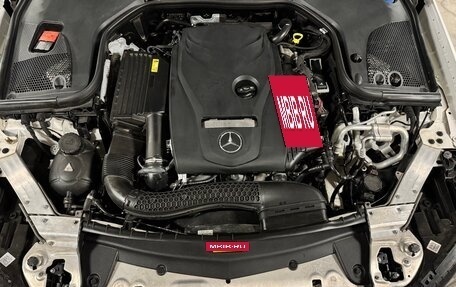 Mercedes-Benz E-Класс, 2017 год, 3 280 000 рублей, 10 фотография