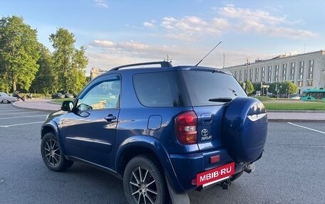 Toyota RAV4, 2003 год, 890 000 рублей, 5 фотография