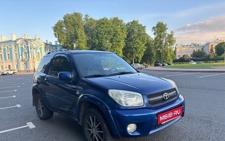 Toyota RAV4, 2003 год, 890 000 рублей, 3 фотография