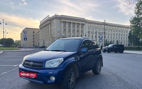 Toyota RAV4, 2003 год, 890 000 рублей, 4 фотография
