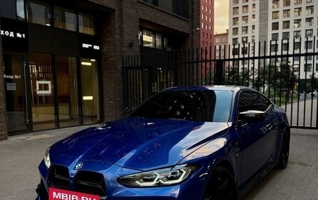 BMW M4, 2021 год, 8 950 000 рублей, 15 фотография