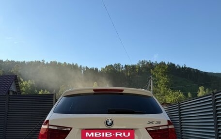 BMW X3, 2012 год, 2 100 000 рублей, 9 фотография