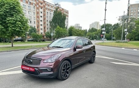 Infiniti QX50 I рестайлинг, 2016 год, 1 950 000 рублей, 2 фотография
