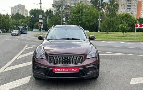 Infiniti QX50 I рестайлинг, 2016 год, 1 950 000 рублей, 5 фотография