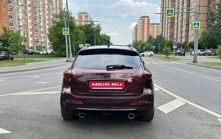 Infiniti QX50 I рестайлинг, 2016 год, 1 950 000 рублей, 6 фотография