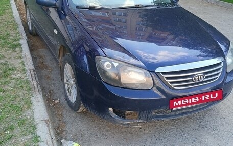 KIA Cerato I, 2008 год, 300 000 рублей, 2 фотография