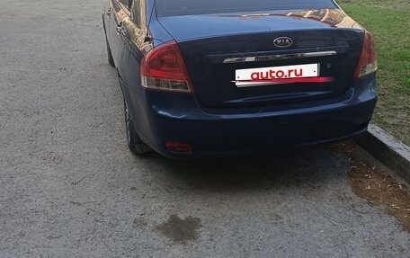 KIA Cerato I, 2008 год, 300 000 рублей, 5 фотография