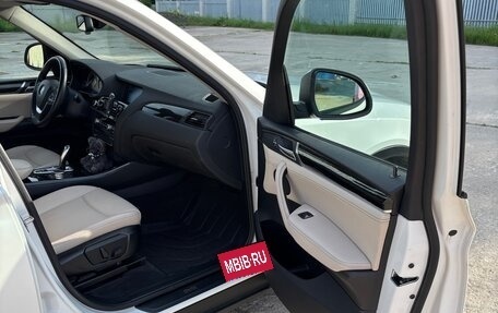 BMW X3, 2015 год, 2 700 000 рублей, 36 фотография
