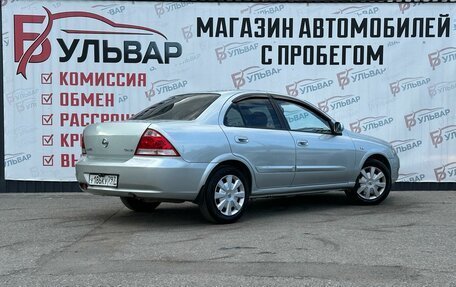 Nissan Almera Classic, 2006 год, 650 000 рублей, 6 фотография