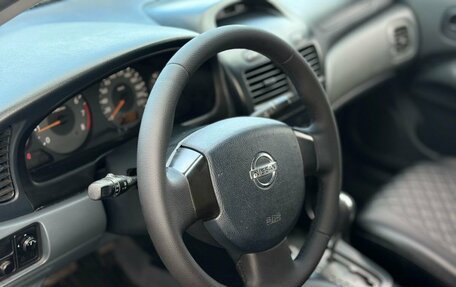 Nissan Almera Classic, 2006 год, 650 000 рублей, 12 фотография