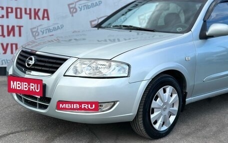 Nissan Almera Classic, 2006 год, 650 000 рублей, 8 фотография