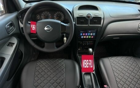 Nissan Almera Classic, 2006 год, 650 000 рублей, 14 фотография