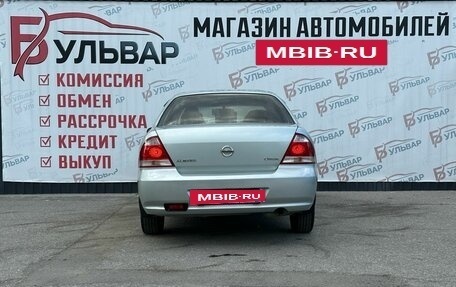 Nissan Almera Classic, 2006 год, 650 000 рублей, 5 фотография
