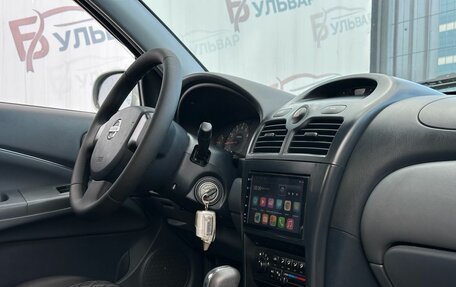 Nissan Almera Classic, 2006 год, 650 000 рублей, 28 фотография