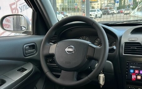 Nissan Almera Classic, 2006 год, 650 000 рублей, 23 фотография