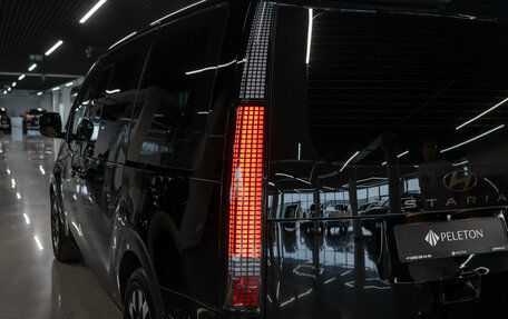 Hyundai Staria, 2025 год, 8 250 000 рублей, 36 фотография