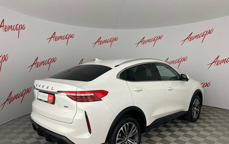 Haval F7x I, 2023 год, 2 190 000 рублей, 5 фотография