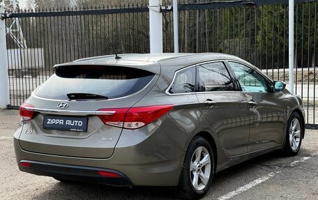 Hyundai i40 I рестайлинг, 2014 год, 1 249 000 рублей, 4 фотография