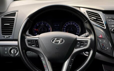 Hyundai i40 I рестайлинг, 2014 год, 1 249 000 рублей, 12 фотография