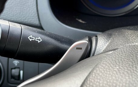 Hyundai i40 I рестайлинг, 2014 год, 1 249 000 рублей, 15 фотография
