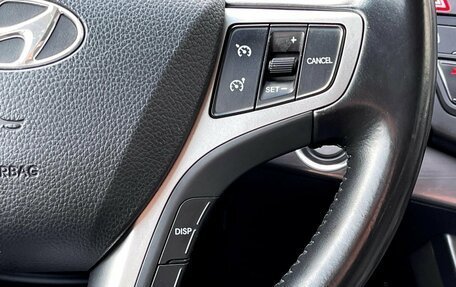 Hyundai i40 I рестайлинг, 2014 год, 1 249 000 рублей, 14 фотография
