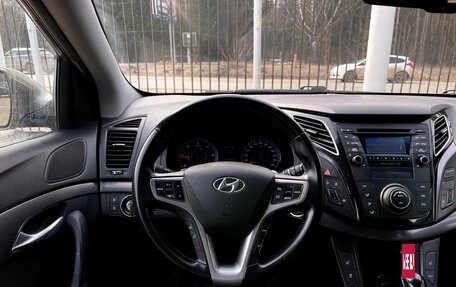 Hyundai i40 I рестайлинг, 2014 год, 1 249 000 рублей, 11 фотография